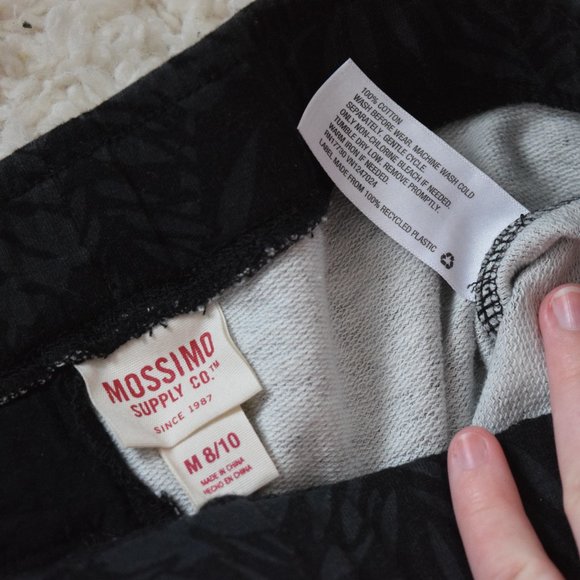 NWT Target Mossimo Joggers - Picture 6 of 12